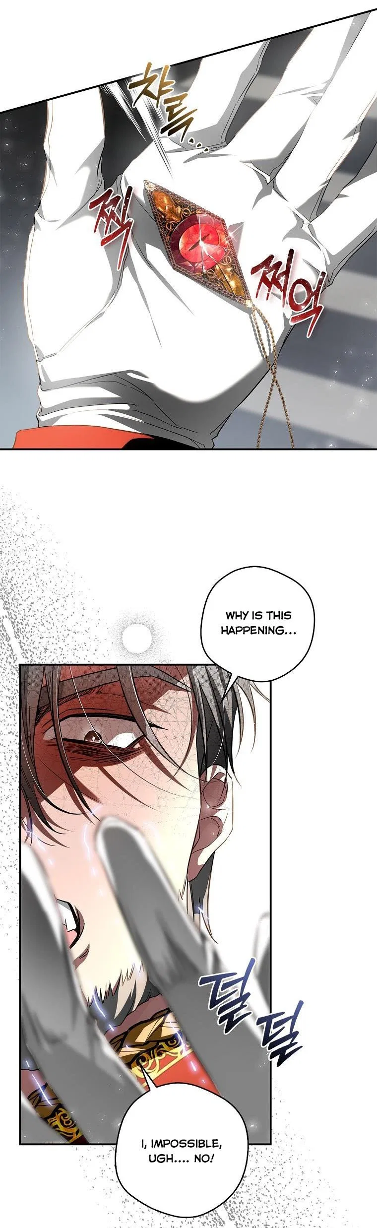 My Secretly Hot Husband Chapter 106 – Page 20