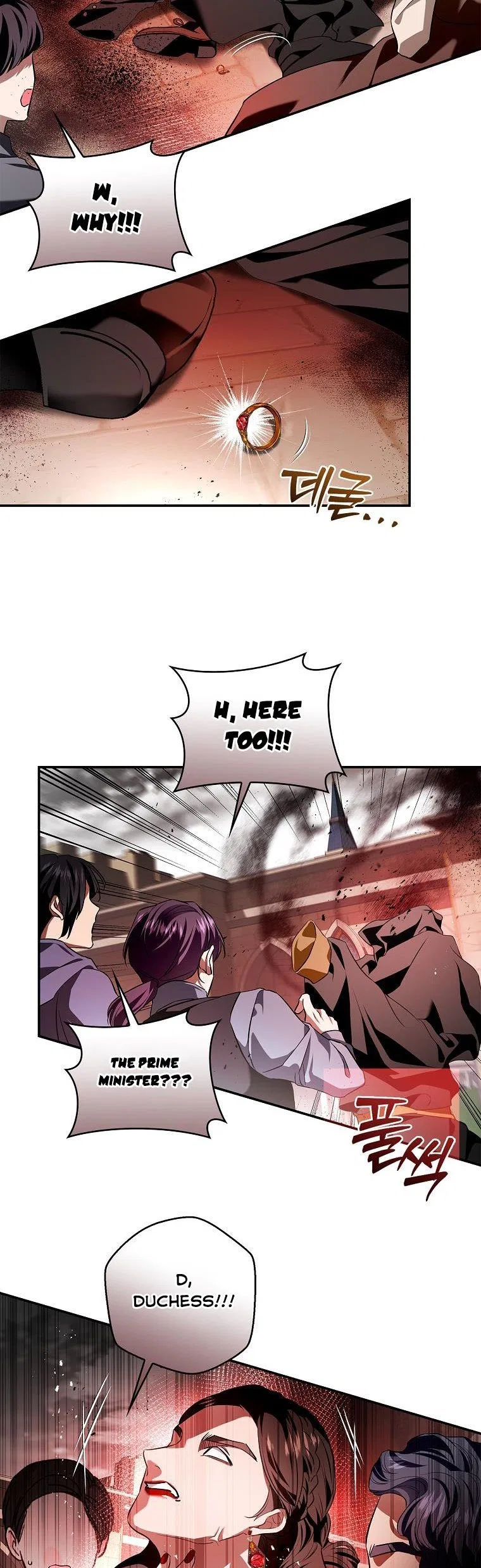 My Secretly Hot Husband Chapter 106 – Page 22