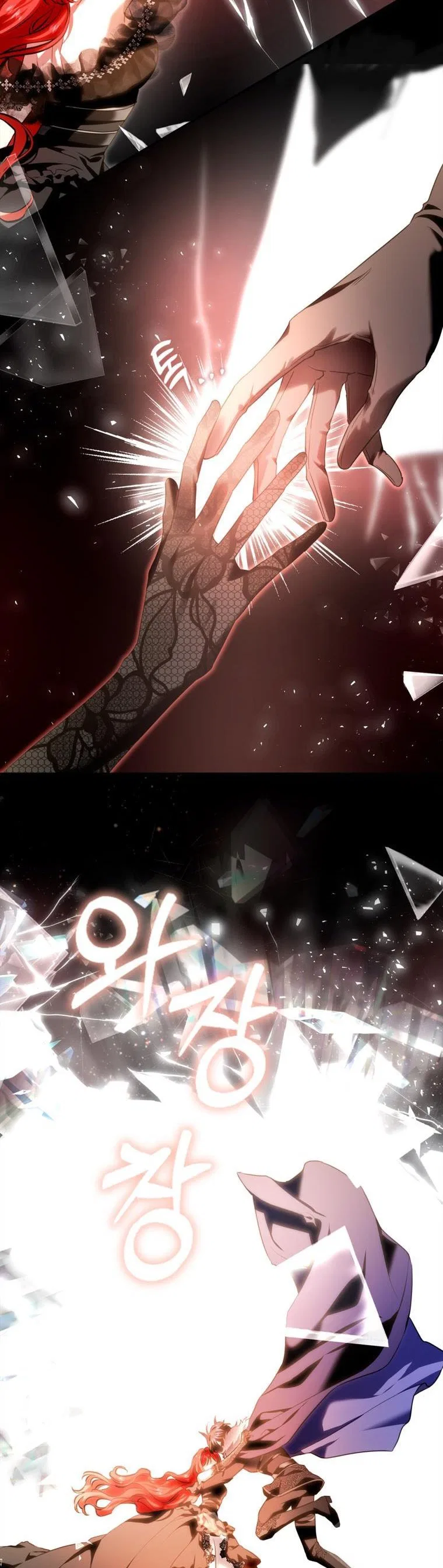 My Secretly Hot Husband Chapter 105 – Page 7