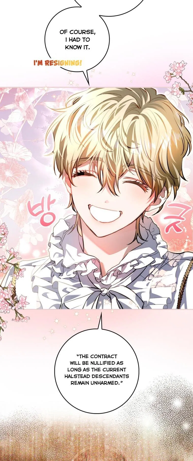 My Secretly Hot Husband Chapter 105 – Page 37