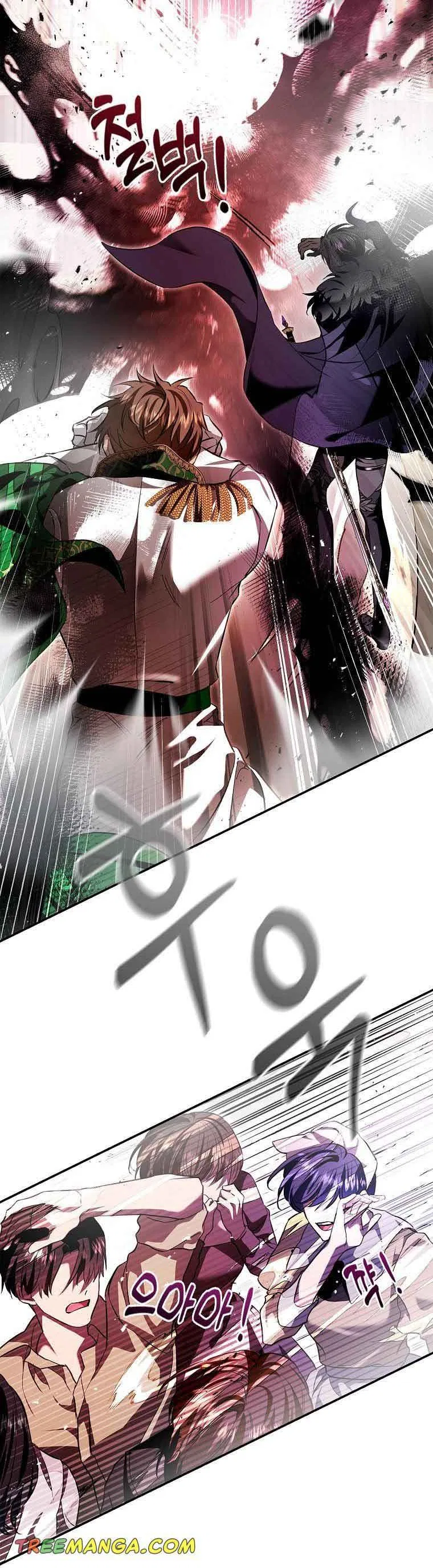 My Secretly Hot Husband Chapter 104 – Page 5