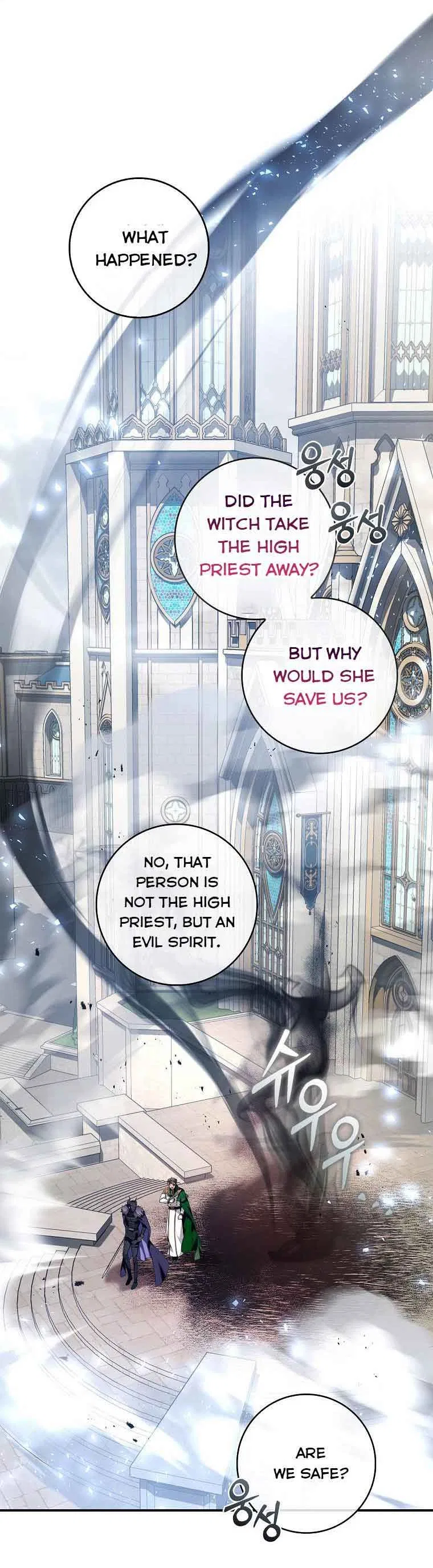 My Secretly Hot Husband Chapter 104 – Page 6
