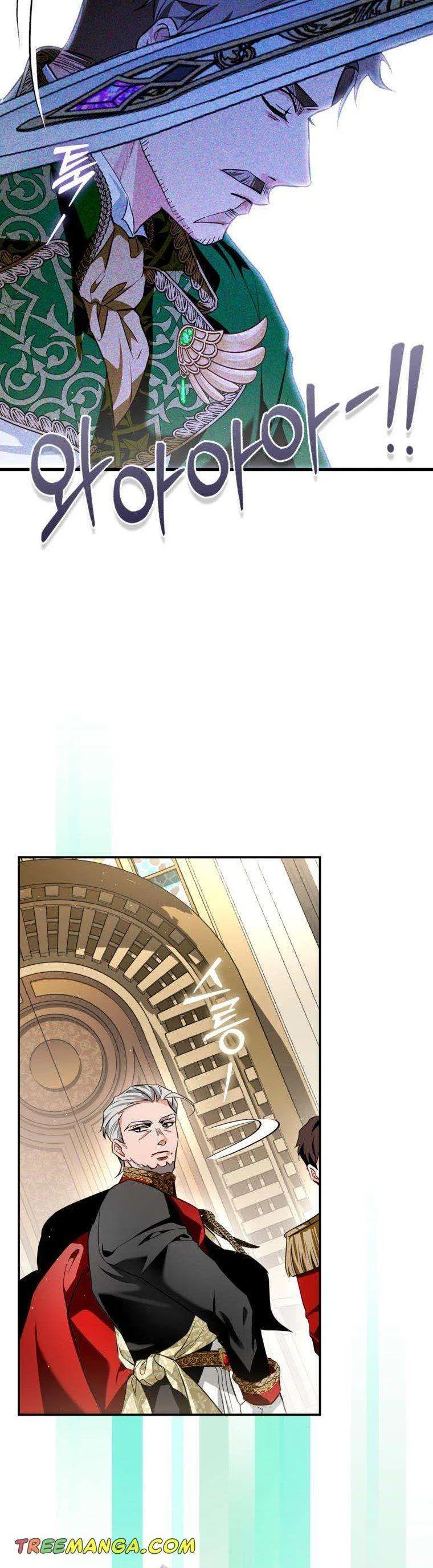 My Secretly Hot Husband Chapter 102 – Page 4