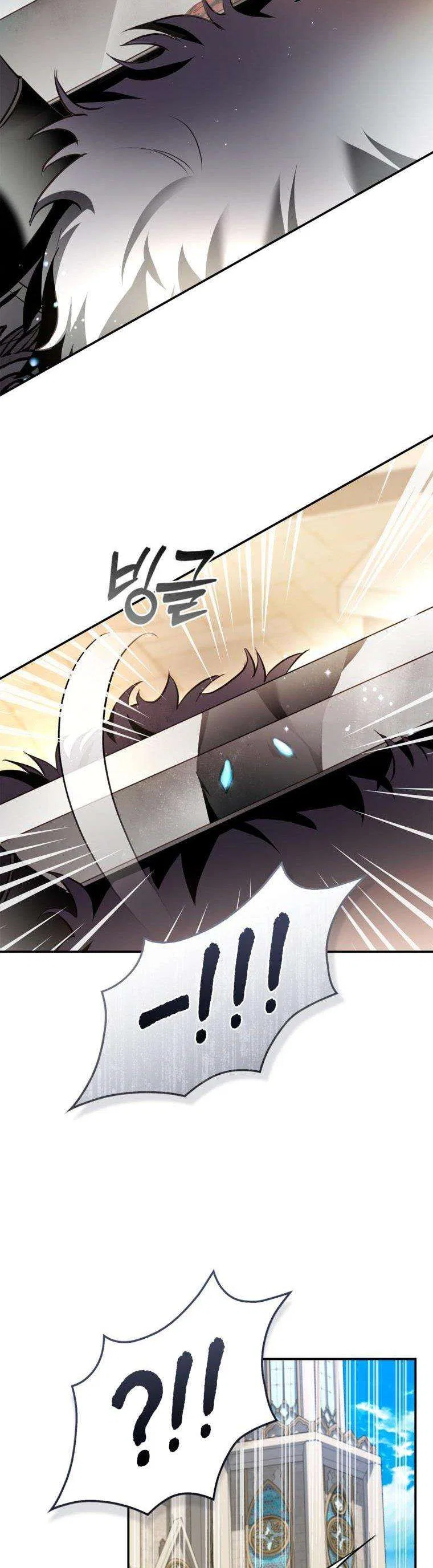 My Secretly Hot Husband Chapter 102 – Page 44