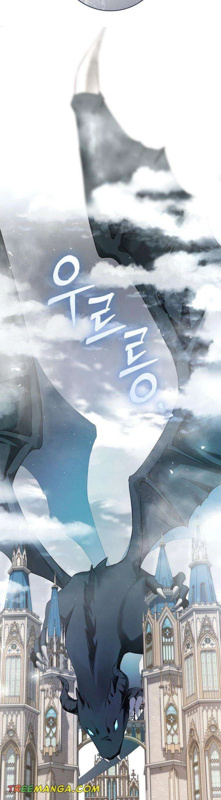 My Secretly Hot Husband Chapter 102 – Page 47