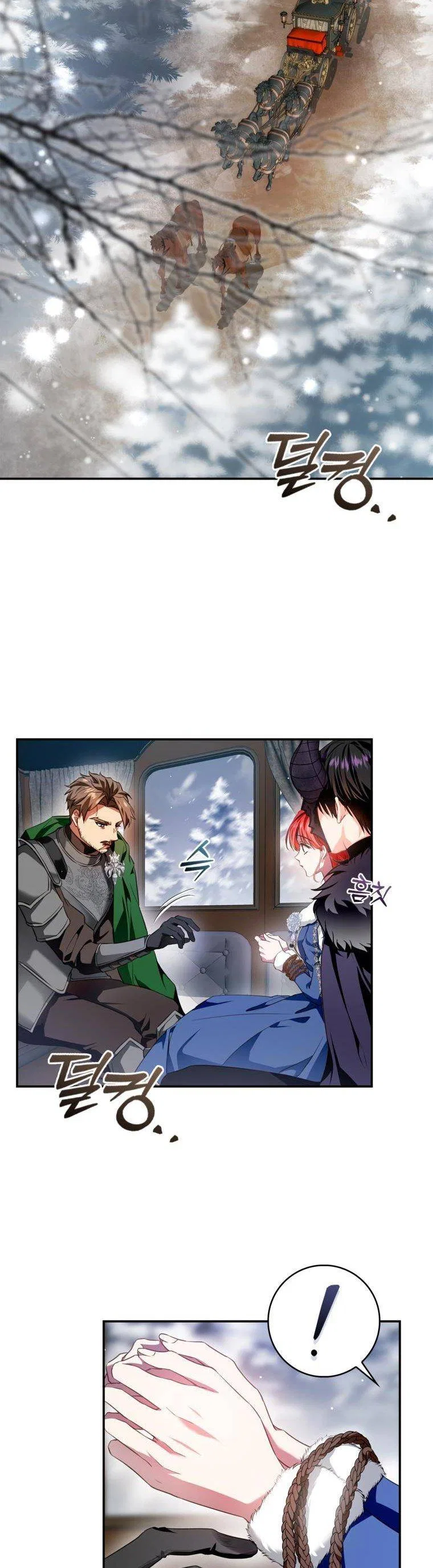 My Secretly Hot Husband Chapter 101 – Page 23
