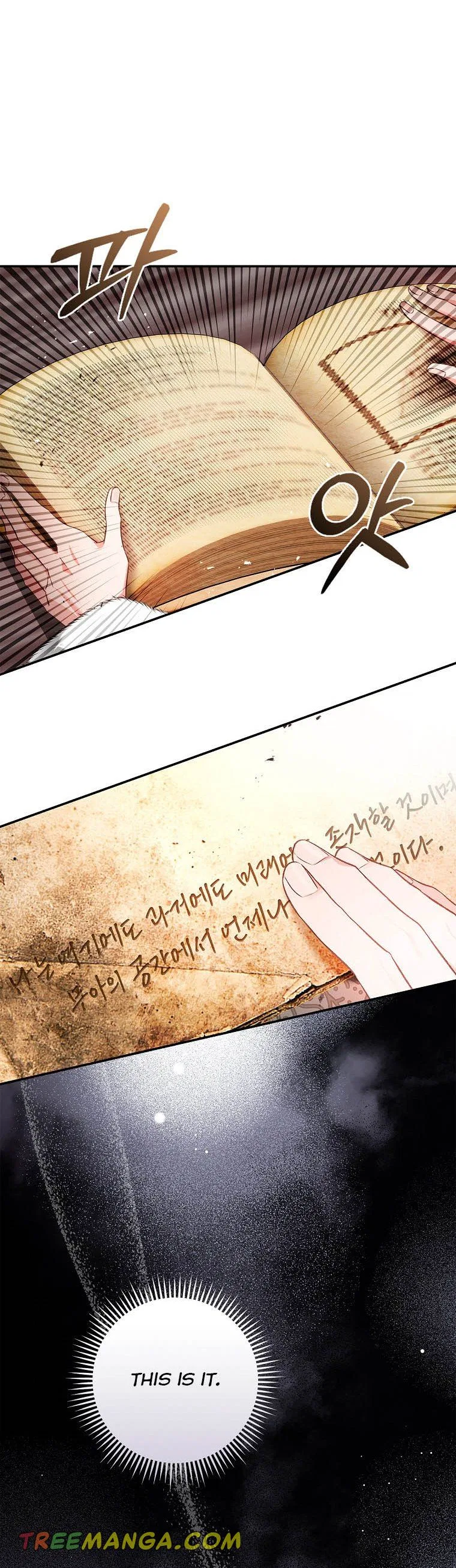 My Secretly Hot Husband Chapter 100 – Page 3
