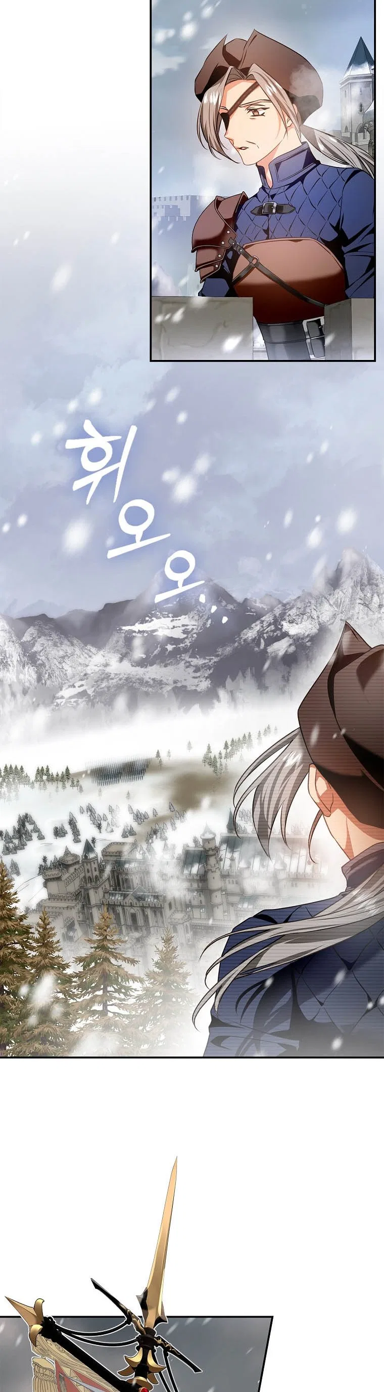 My Secretly Hot Husband Chapter 100 – Page 20
