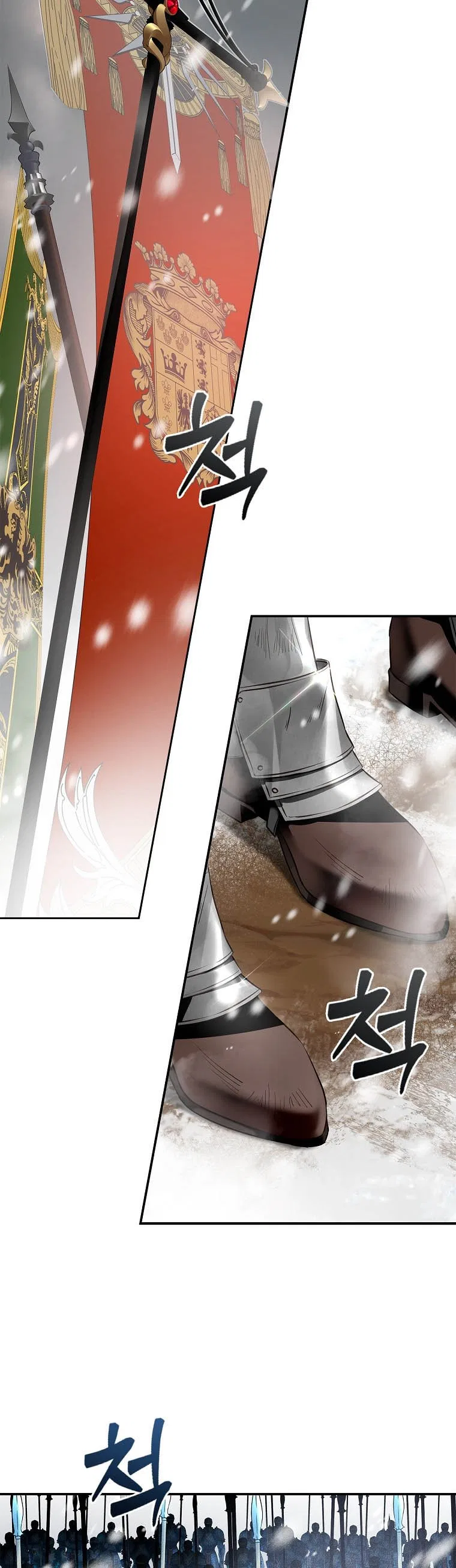 My Secretly Hot Husband Chapter 100 – Page 21