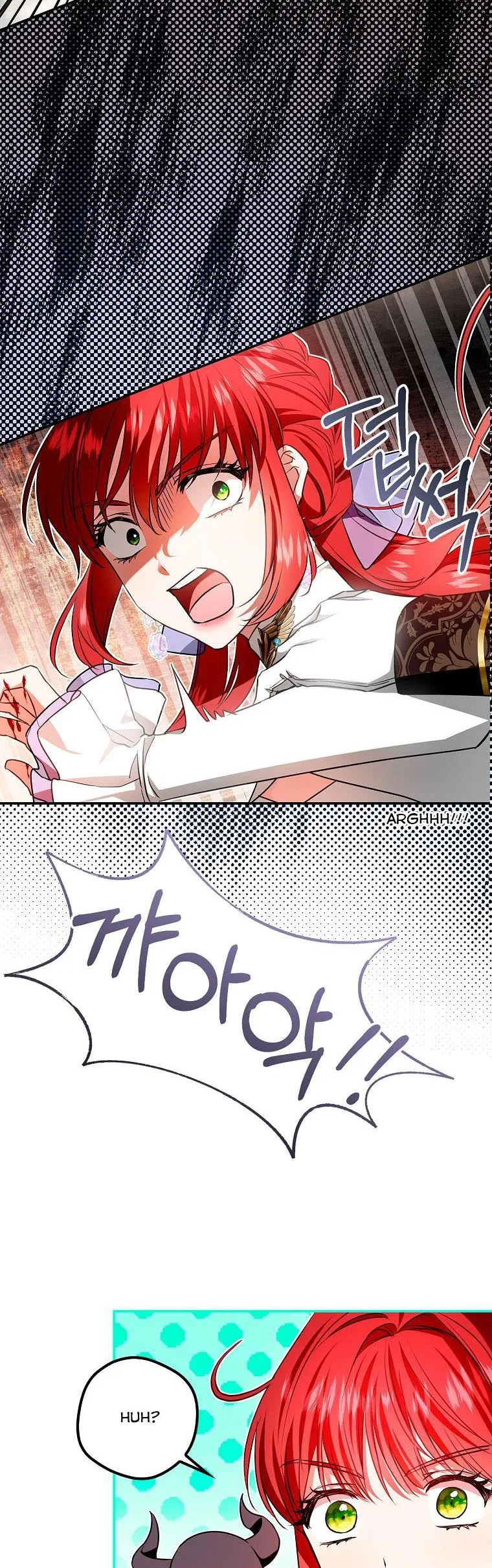 My Secretly Hot Husband Chapter 98 – Page 2