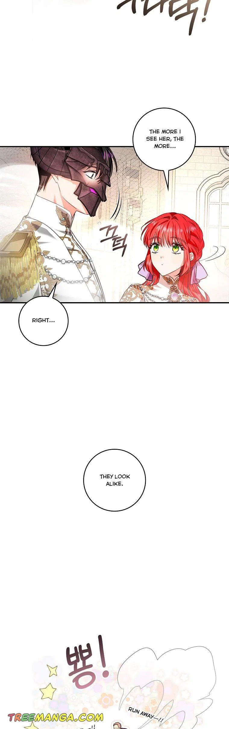 My Secretly Hot Husband Chapter 98 – Page 8