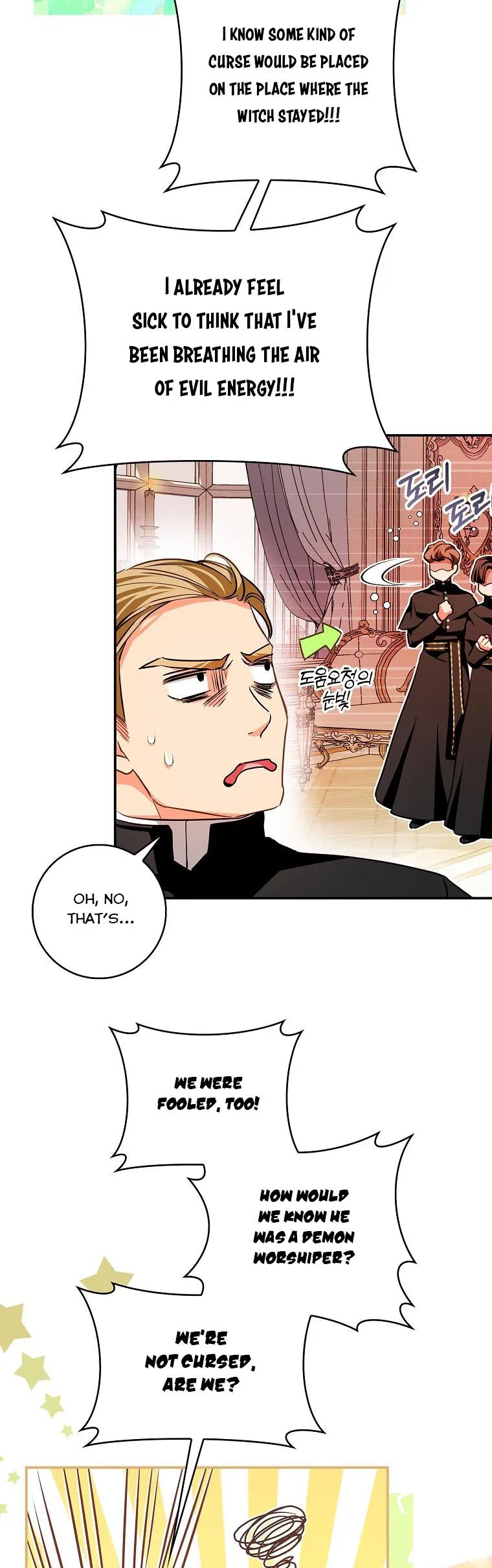 My Secretly Hot Husband Chapter 98 – Page 11