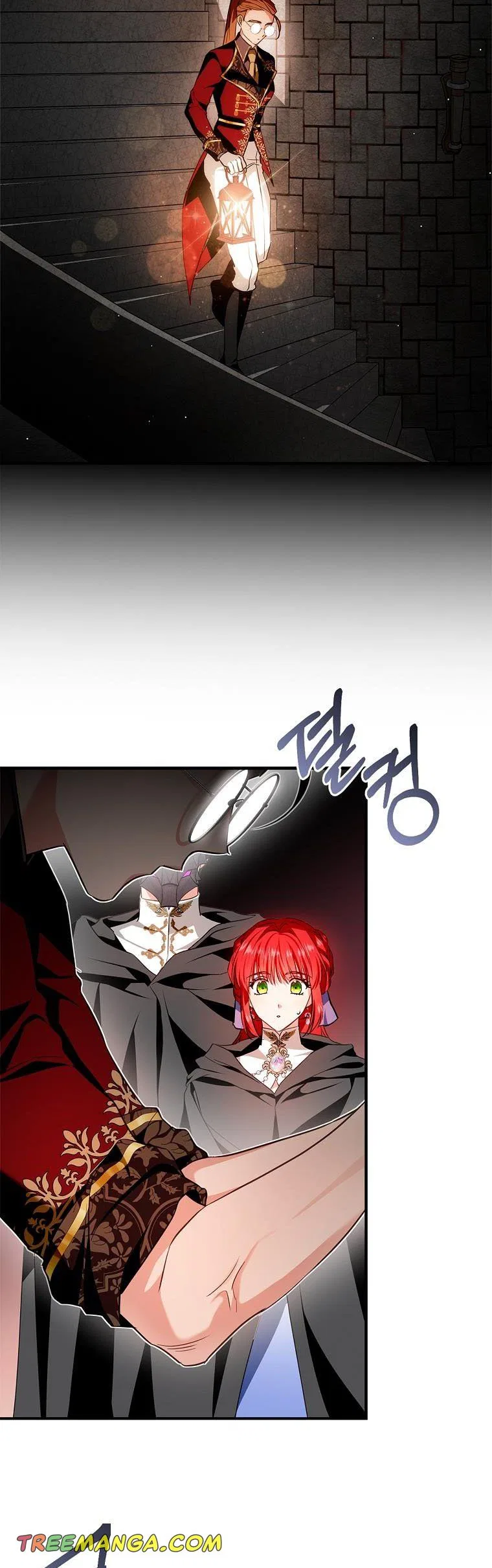 My Secretly Hot Husband Chapter 98 – Page 18