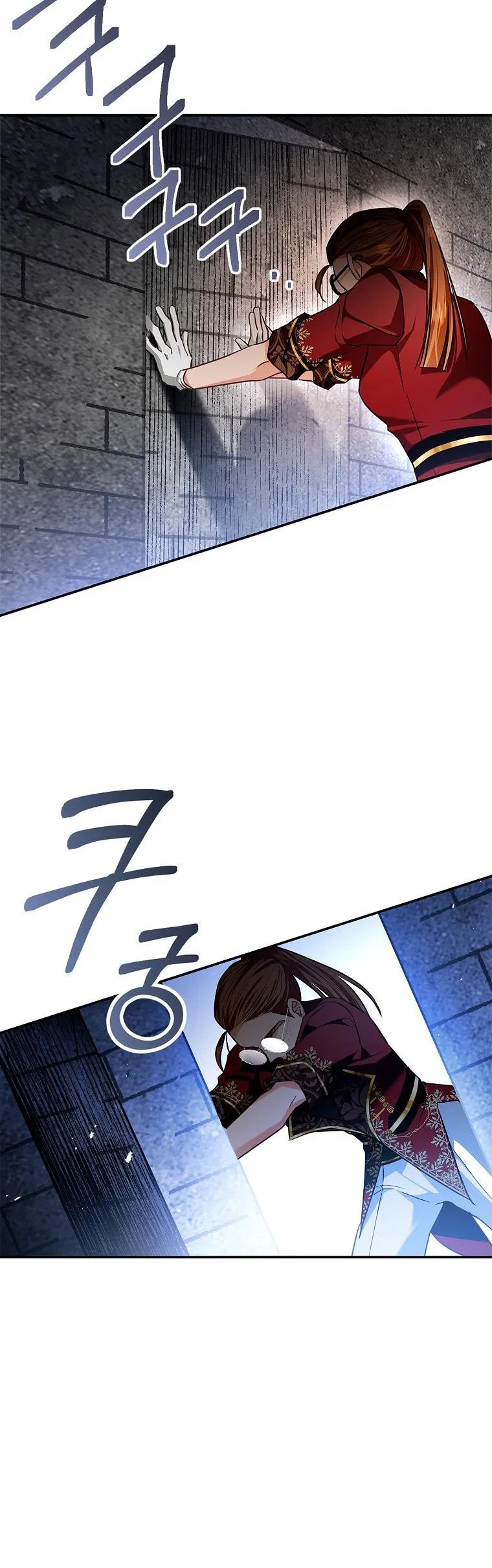 My Secretly Hot Husband Chapter 98 – Page 19