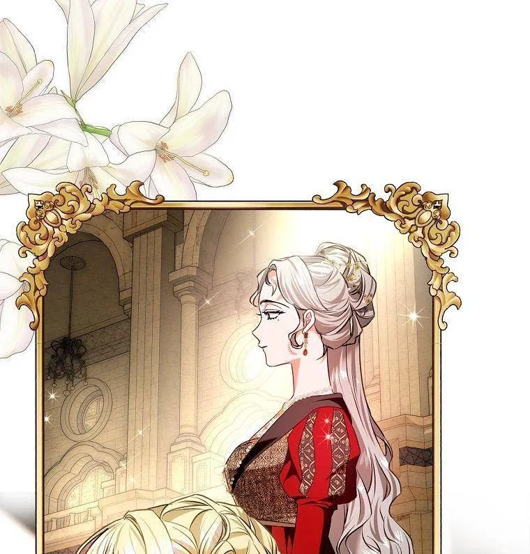 My Secretly Hot Husband Chapter 96 – Page 41