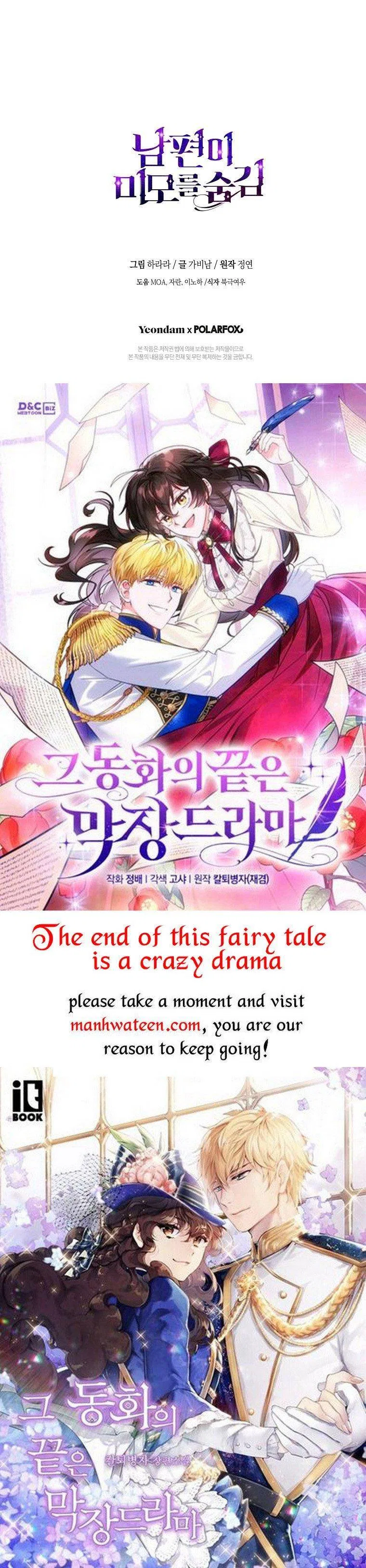 My Secretly Hot Husband Chapter 96 – Page 48