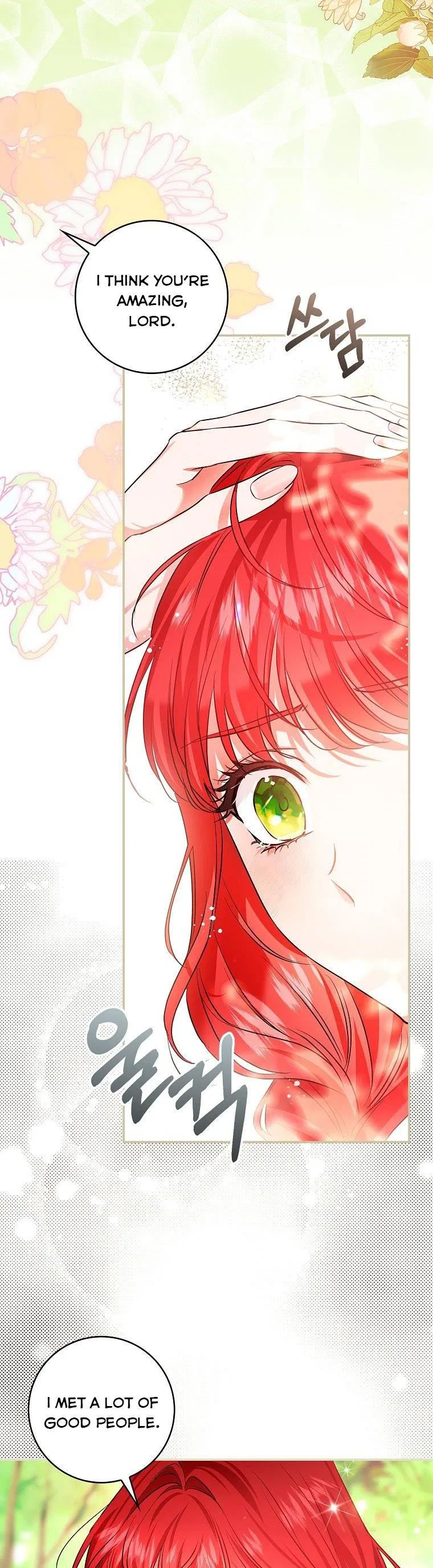 My Secretly Hot Husband Chapter 95 – Page 13