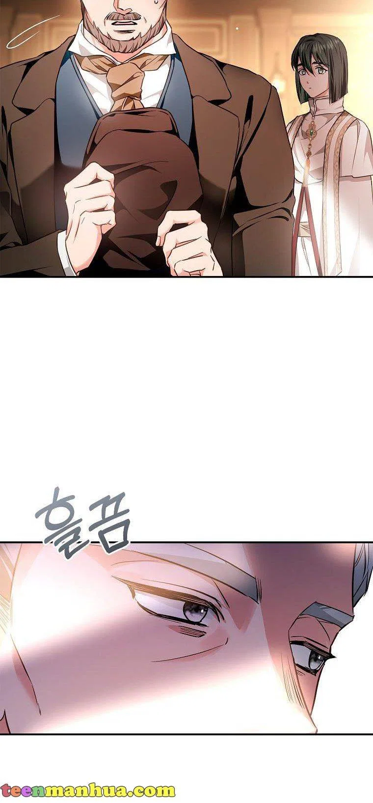 My Secretly Hot Husband Chapter 95 – Page 19