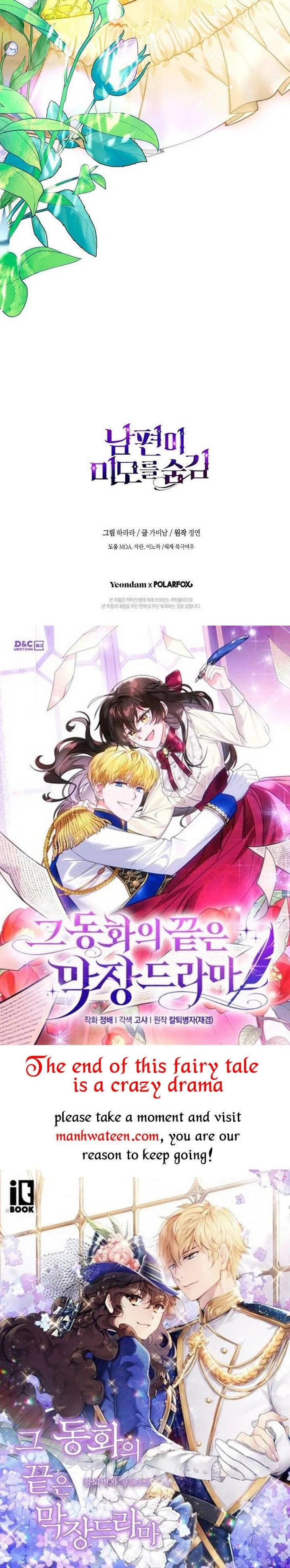 My Secretly Hot Husband Chapter 95 – Page 24