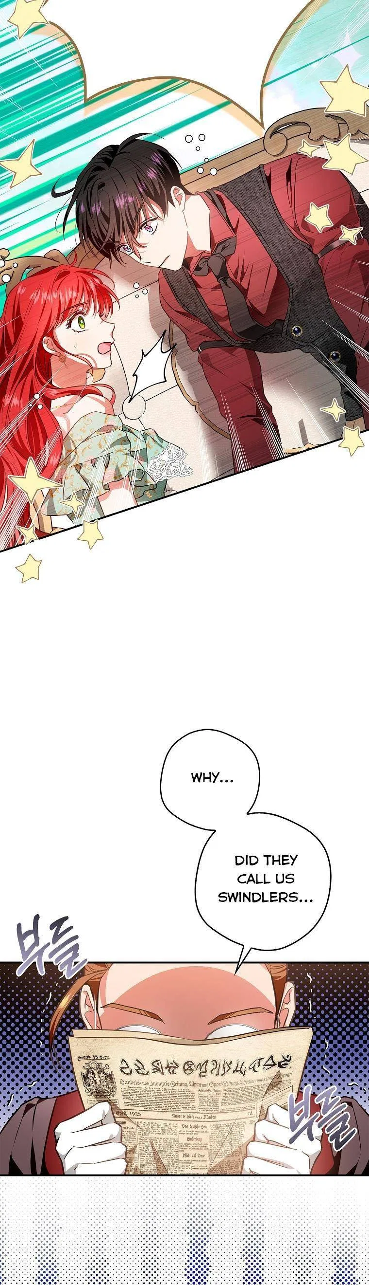 My Secretly Hot Husband Chapter 93 – Page 2