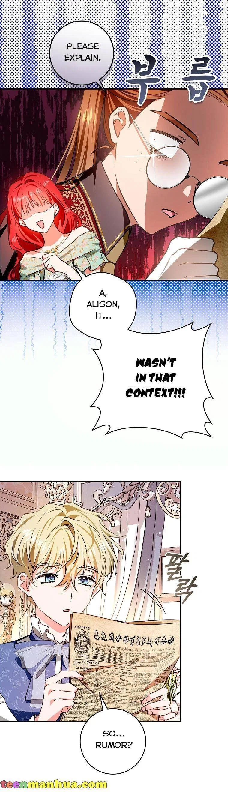 My Secretly Hot Husband Chapter 93 – Page 3