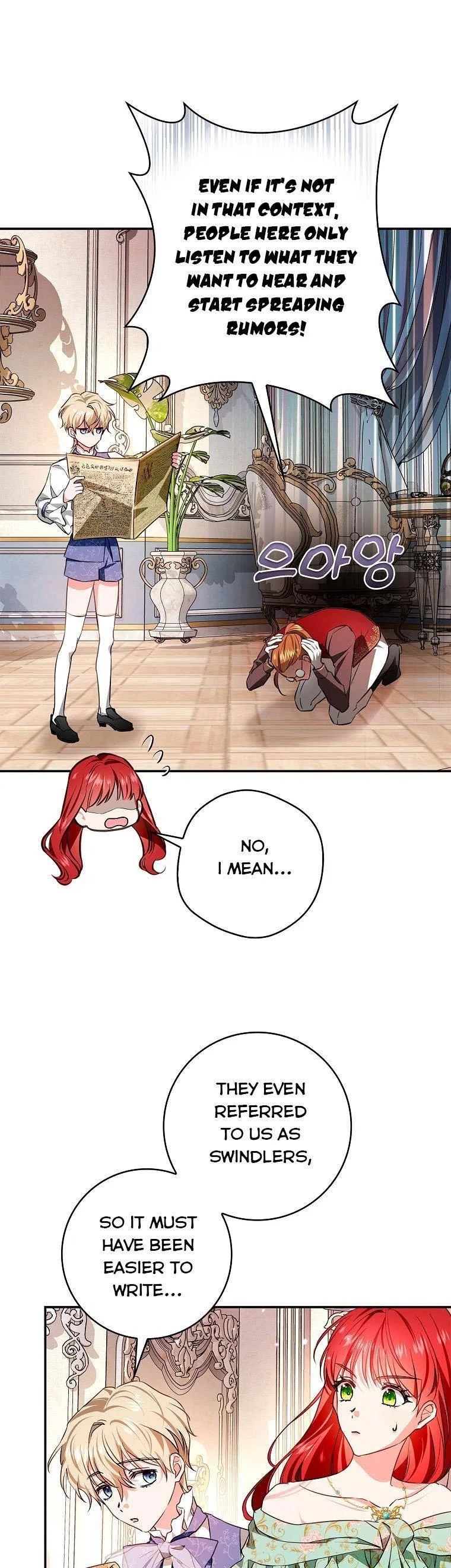 My Secretly Hot Husband Chapter 93 – Page 4
