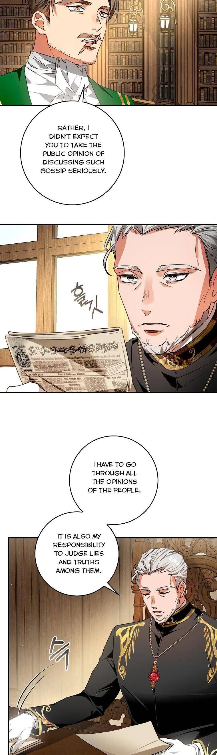 My Secretly Hot Husband Chapter 93 – Page 11