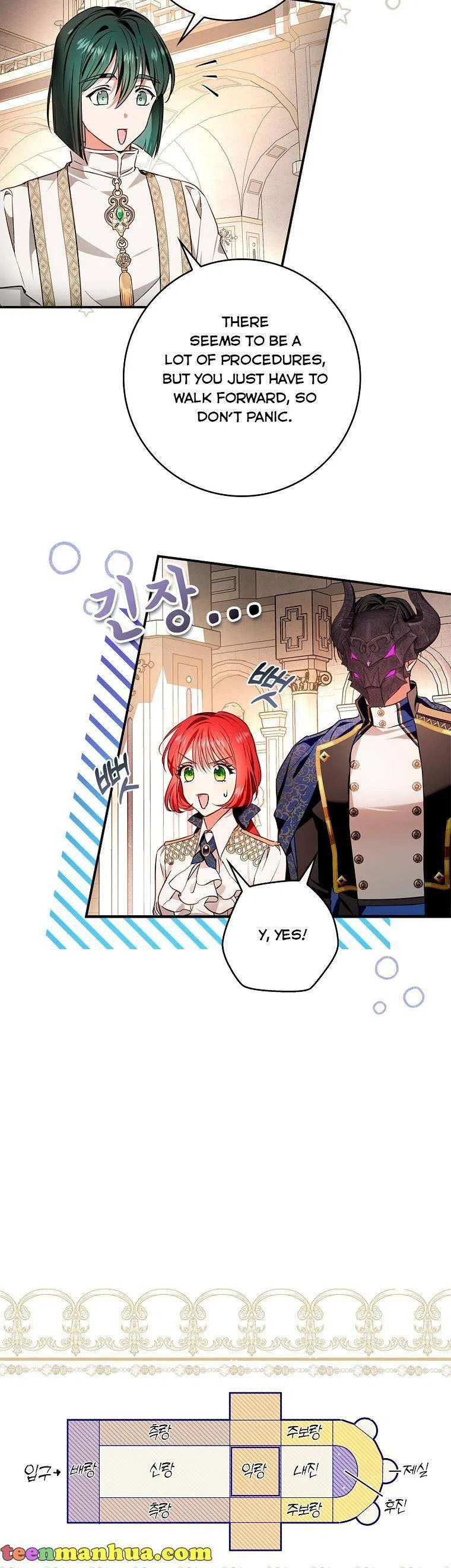 My Secretly Hot Husband Chapter 93 – Page 18
