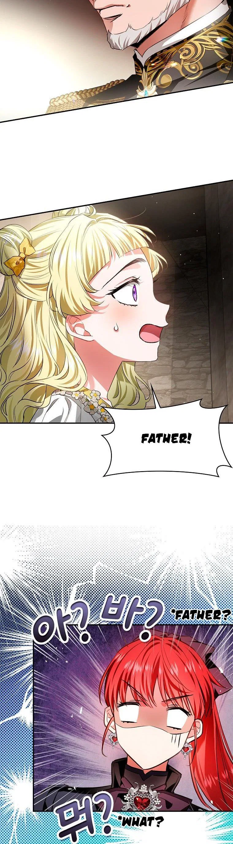 My Secretly Hot Husband Chapter 92 – Page 10
