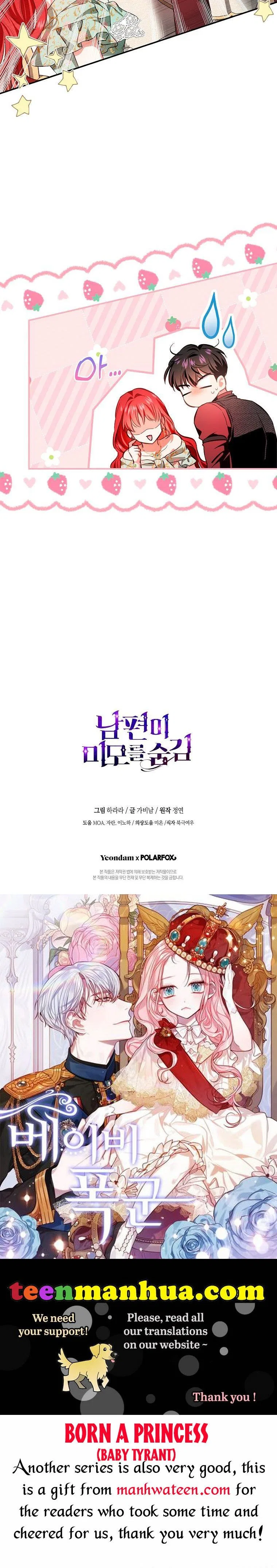My Secretly Hot Husband Chapter 92 – Page 36