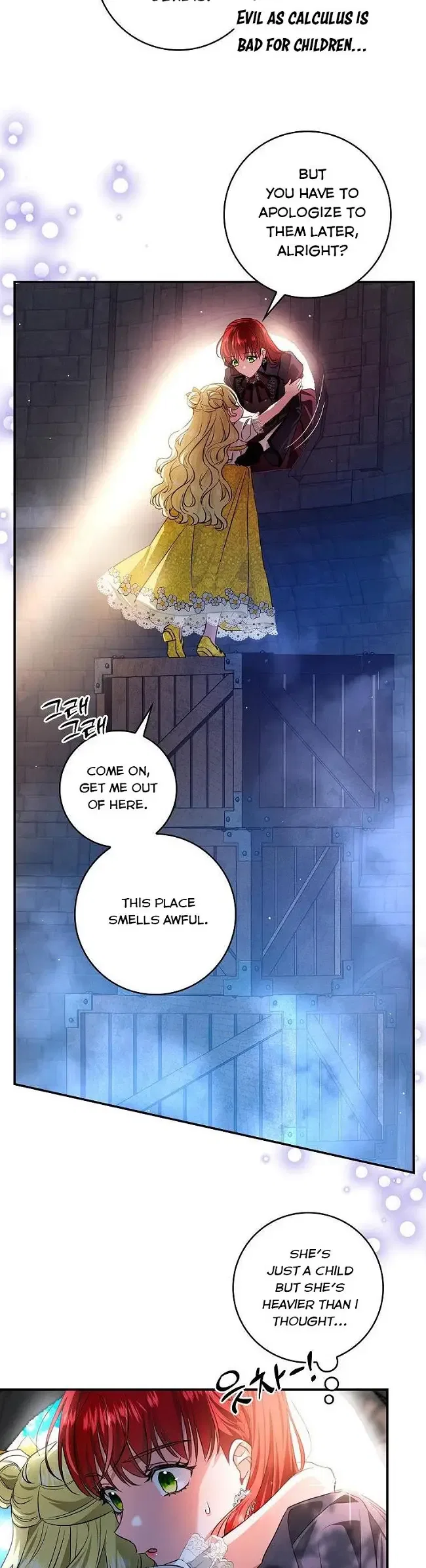 My Secretly Hot Husband Chapter 91 – Page 13