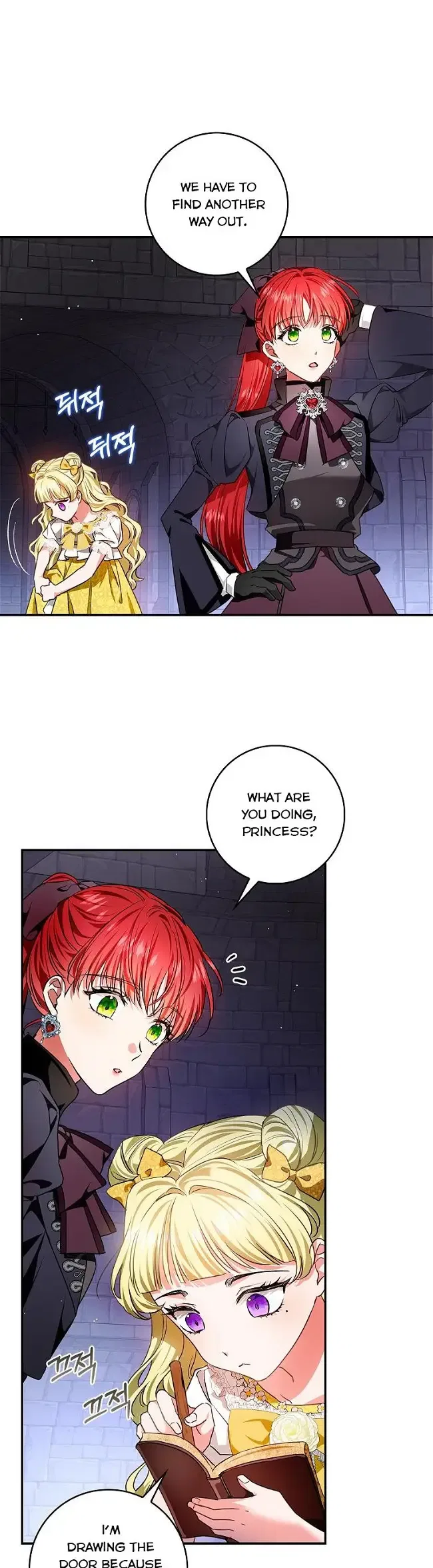 My Secretly Hot Husband Chapter 91 – Page 26