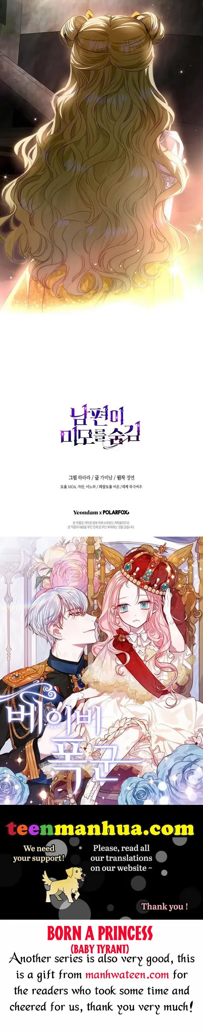 My Secretly Hot Husband Chapter 91 – Page 40