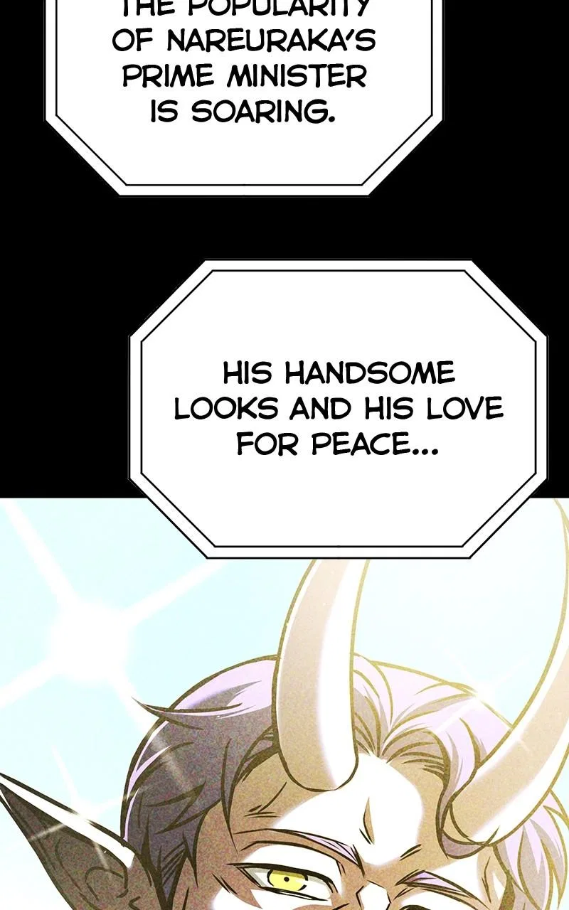 Hero the Maximum Chapter 66 – Page 42