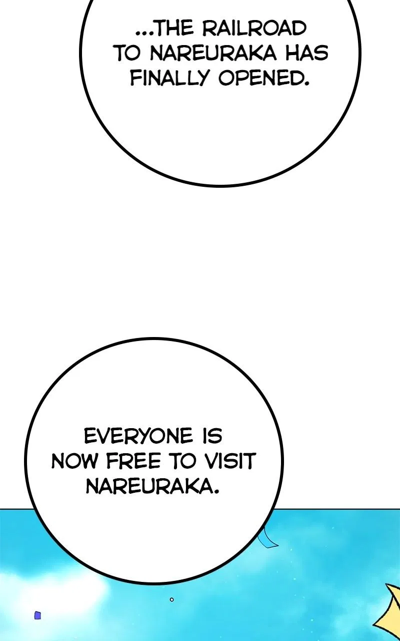 Hero the Maximum Chapter 66 – Page 58