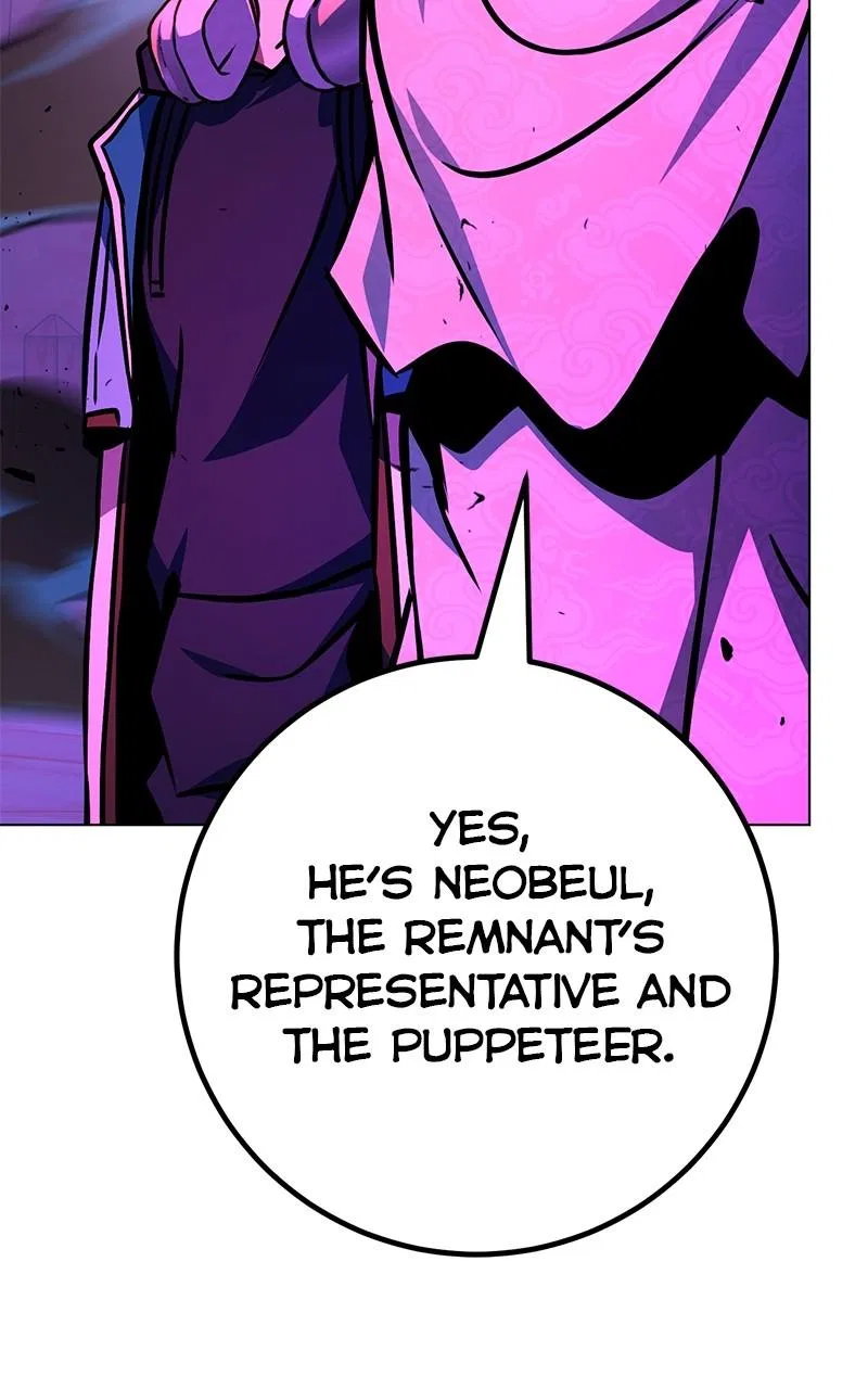 Hero the Maximum Chapter 59 – Page 5