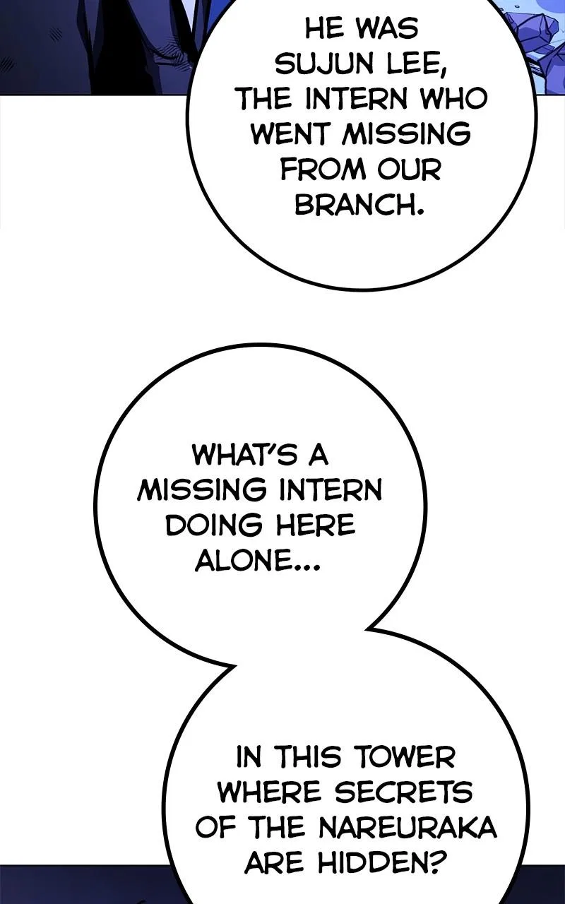 Hero the Maximum Chapter 58 – Page 26