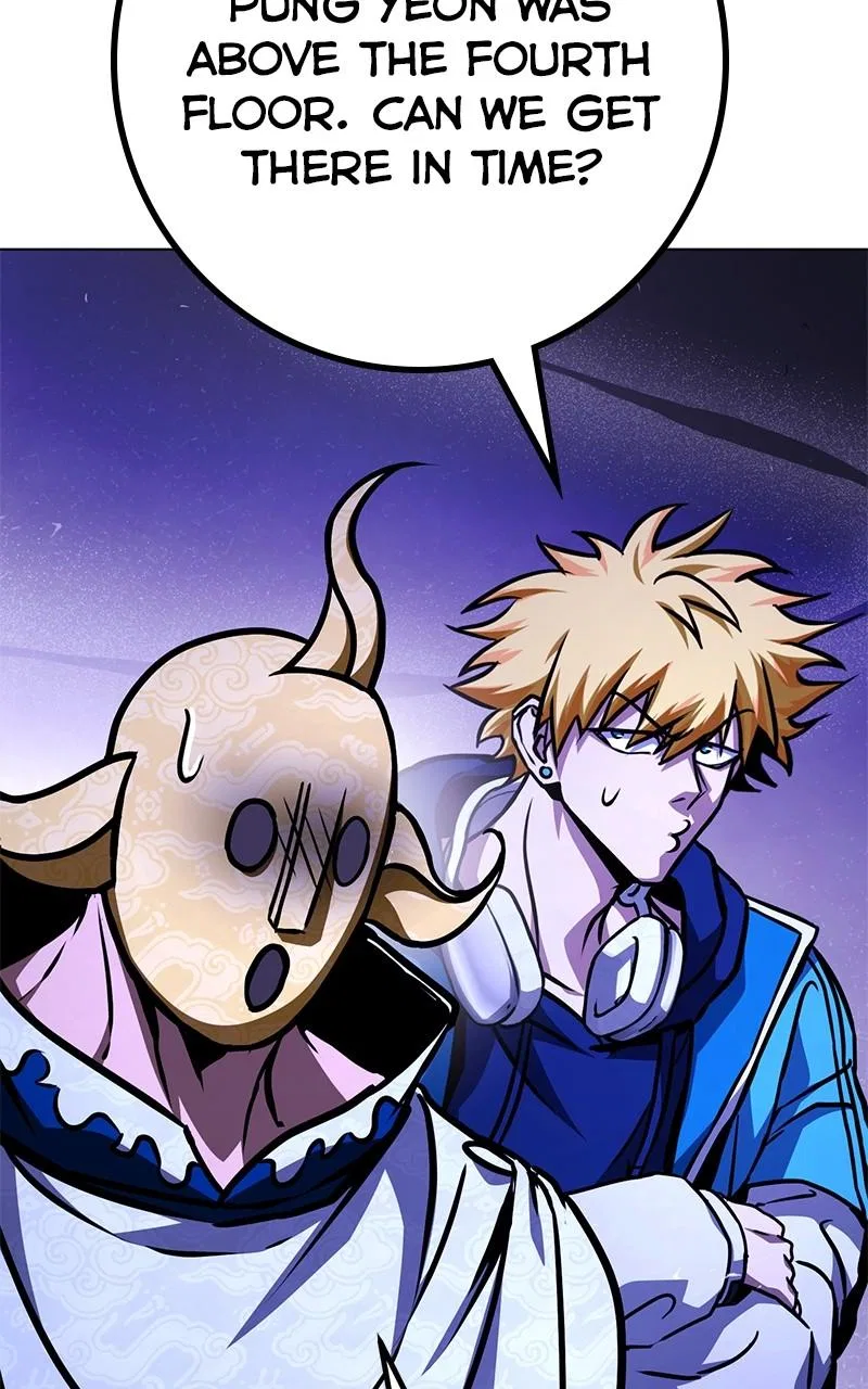 Hero the Maximum Chapter 58 – Page 53