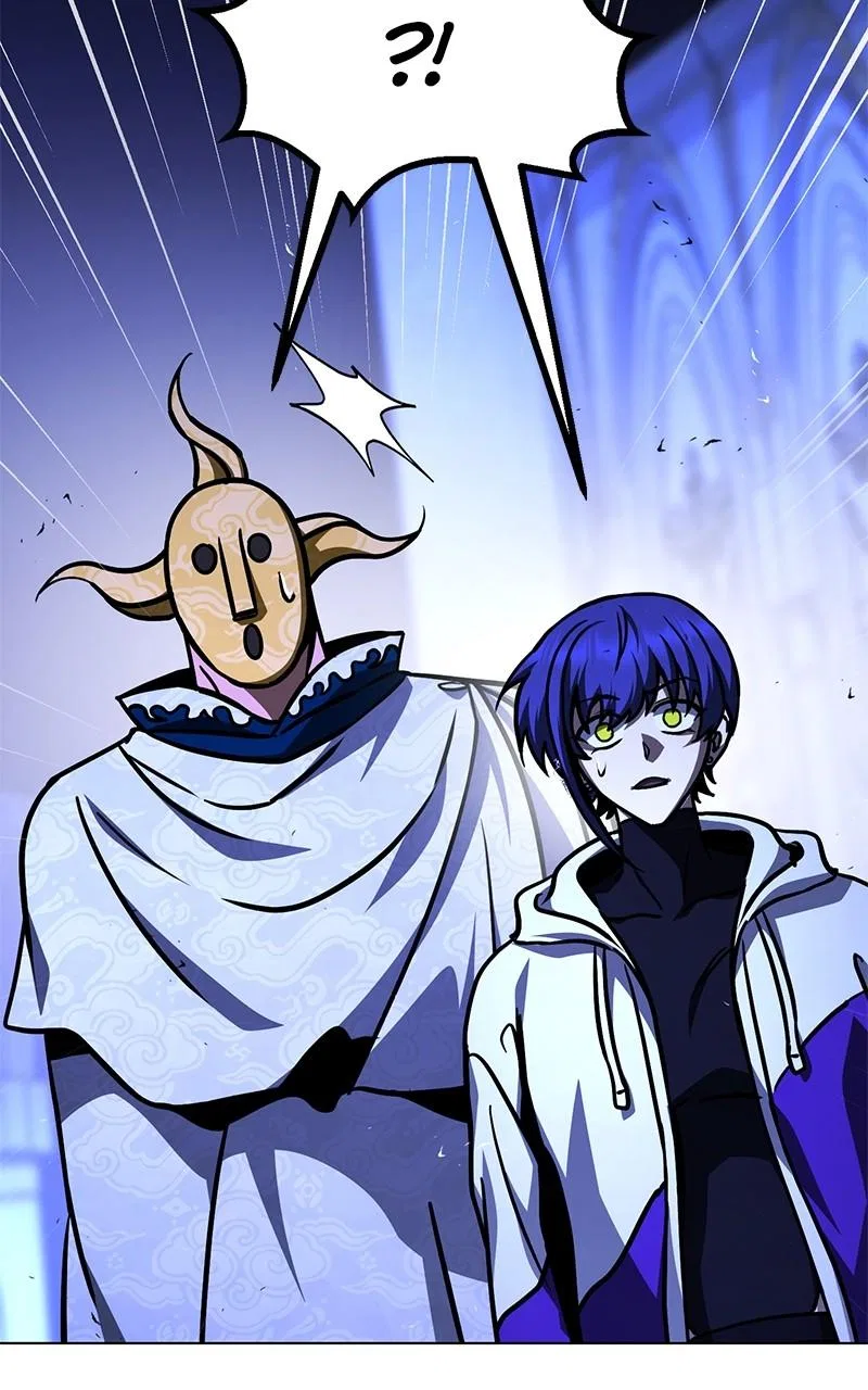 Hero the Maximum Chapter 57 – Page 87