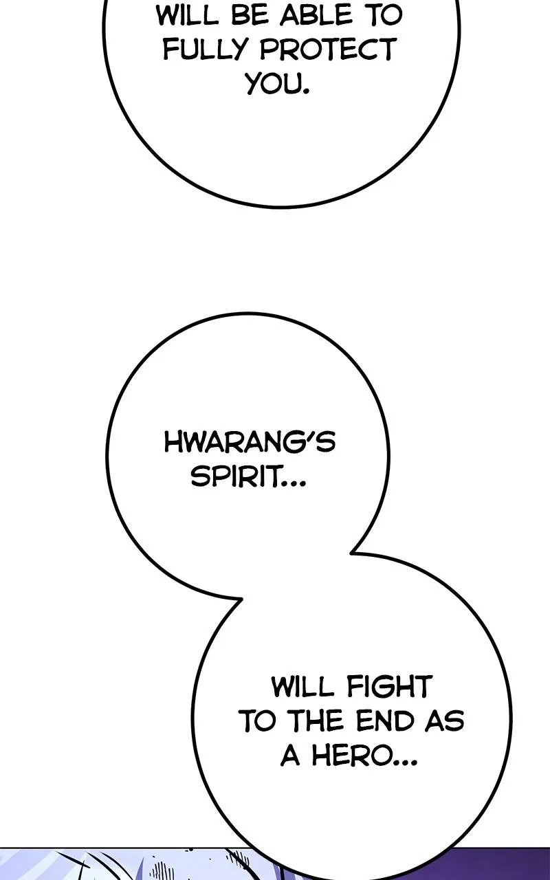Hero the Maximum Chapter 57 – Page 125