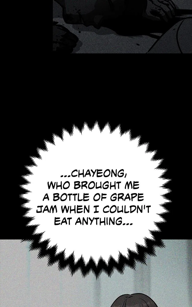 Hero the Maximum Chapter 53 – Page 15