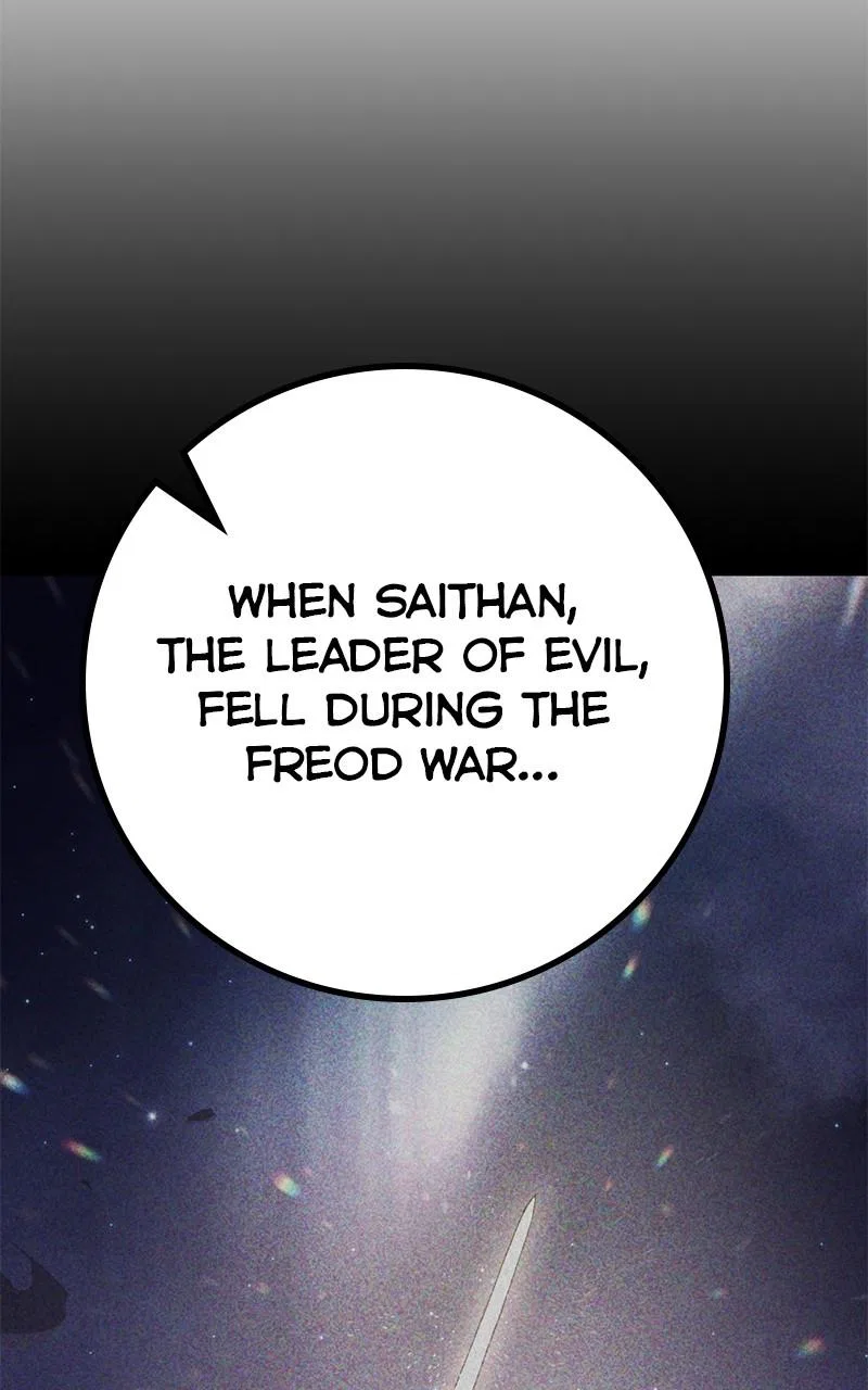 Hero the Maximum Chapter 51 – Page 47