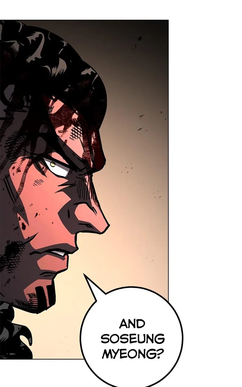 Hero the Maximum Chapter 50 – Page 20