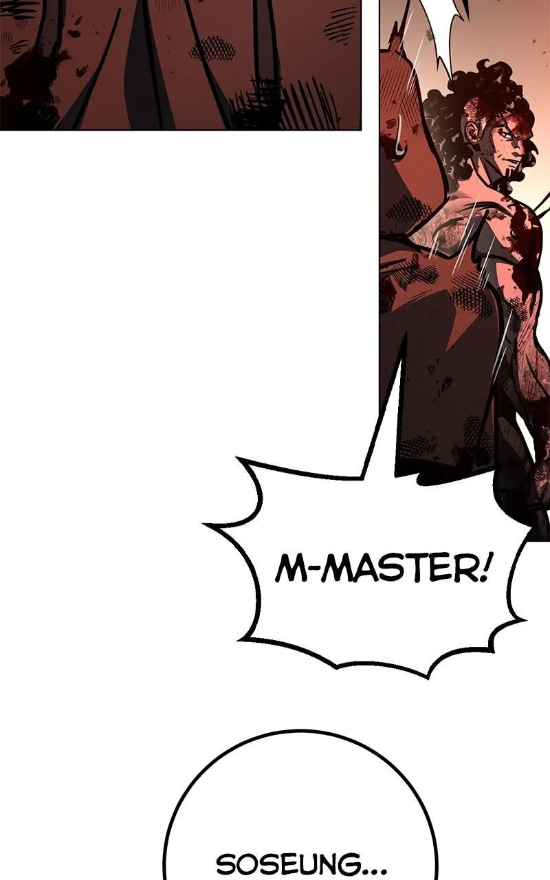 Hero the Maximum Chapter 50 – Page 24
