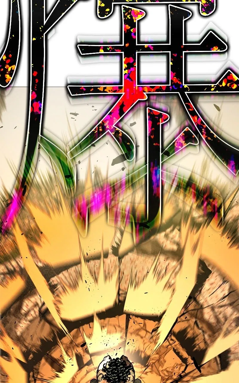 Hero the Maximum Chapter 48 – Page 56