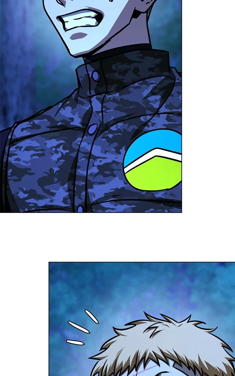 Hero the Maximum Chapter 47 – Page 69