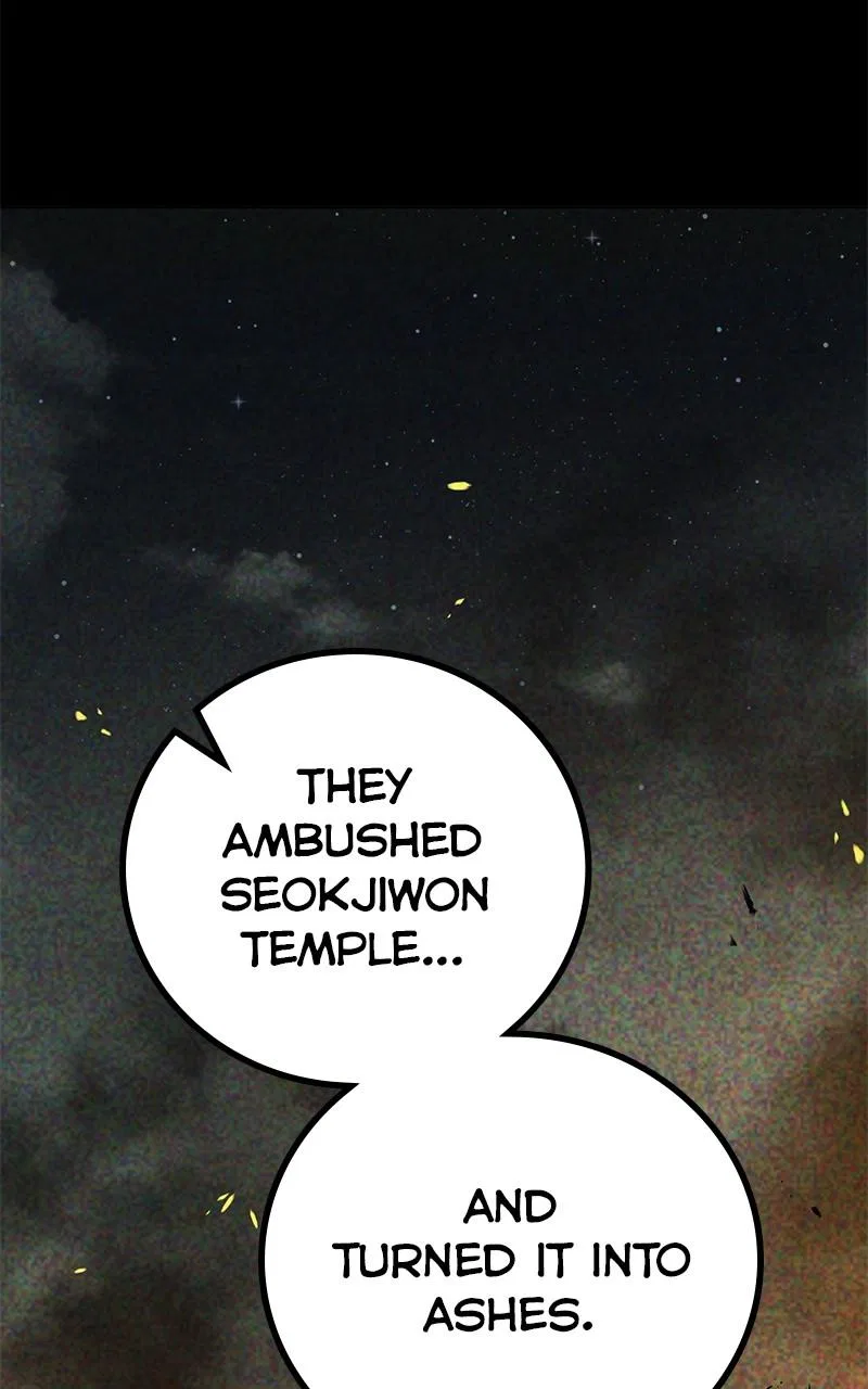 Hero the Maximum Chapter 46 – Page 42