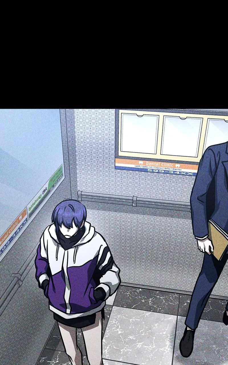 Hero the Maximum Chapter 45 – Page 14