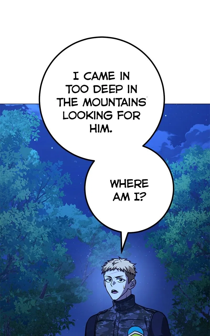 Hero the Maximum Chapter 45 – Page 73