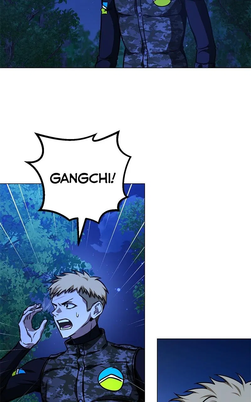 Hero the Maximum Chapter 45 – Page 74